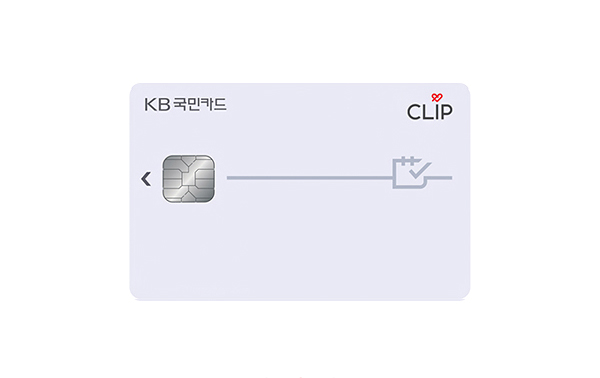 KB 국민카드 CLIP